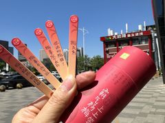 -奈雪的茶(太原北美N1店)