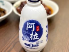 -阿毛饭店(和义路店)