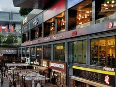 -皇庭广场(福华三路店)