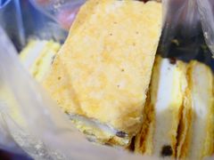 -闻酥园(大慈寺店)