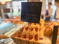 -仙峰天然面包(迎宾路店)
