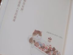 -西西弗书店&矢量咖啡(壹方购物中心店)