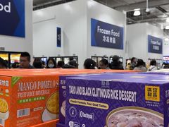 -山姆会员商店(上海浦东店)