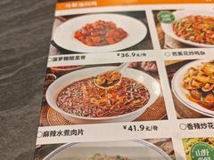 -滇铺子·云南特色菜·鲜花野菜季(曲靖万达店)