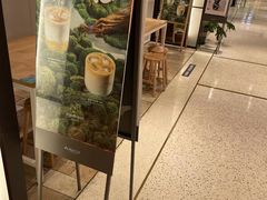 门面-代数学家algebraist(诚品店)
