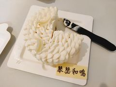 -壹点壹客·生日蛋糕(南山店)