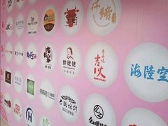 -新佳丽时尚广场