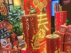 -黔蘑菇四季餐厅(观山湖店)