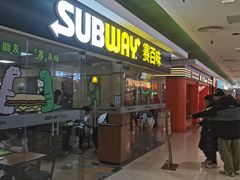 -新奥购物中心