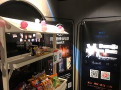 -夜幕浸入式超级密室(望京店)