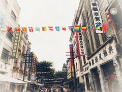 -两江国际影视城