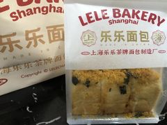 -LELECHA乐乐茶(百货大楼店)