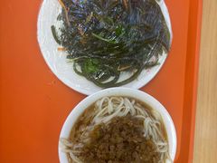 -新川面馆(新街口起源店)