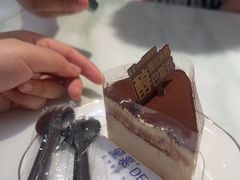 -DEMO黛慕蛋糕(三街两巷店)