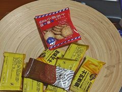 -戏精管理局·剧本杀·桌游·血染钟楼