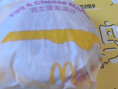 -麦当劳(斜土路2号店)