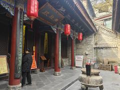 -湘子庙