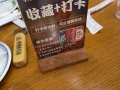 -毛哥小馆子(百井坊巷店)