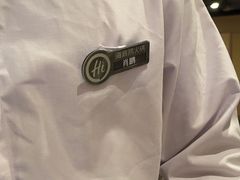 -海底捞火锅(杭州萧山宝龙广场店)