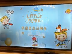 -泓历皇朝酒店(东亭店)