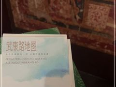 -徐汇艺术馆