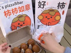 -大象厨房(重庆道店)