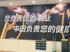 -琪航健身工作室(徐汇光大店)