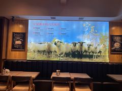 -白香源·滩羊小馆·手抓羊肉(西安路店)