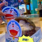 泽田本家的生奶油红豆铜锣烧❗️一口入魂[爱心]