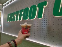 -fastfoot急急脚咖啡公司(IFC国金天地店)