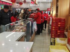 -芦庄子桂顺斋(和平路总店)