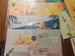 -海兰江石锅饭(水上店)