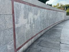 -上海市外滩历史纪念馆