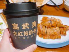 -宴武夷·匠心闽味(印象大红袍店)