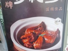 -咖啡人·融合餐厅(万达环宇店)
