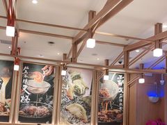 大堂-味千拉面(江城大道永旺梦乐城店)