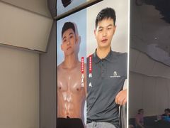 -好恒健身(北市白云店)