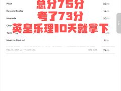 -缪斯琴行英皇小提琴.钢琴.吉他(张江店)