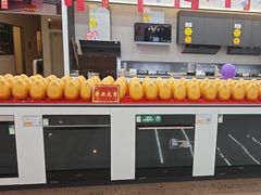 -苏宁生活广场