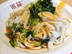 -宋益驴蹄子面肉夹馍(辛家庙店)