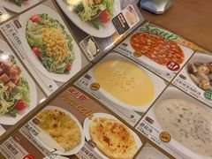 -萨莉亚意式餐厅(东山口店)