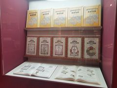 -青海藏文化博物院
