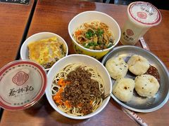 -蔡林记(黄鹤楼店)