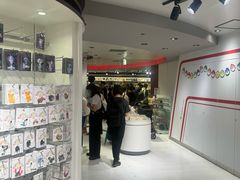 -超级宝可梦中心(东京店)