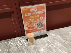 -福照楼汽锅鸡·云南菜(火车站锦江店)