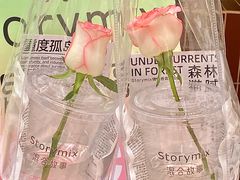 -屋裡·Union Bakery(龙江路店)