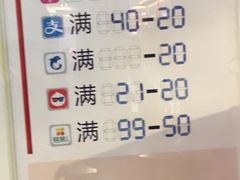 -浦发银行(长宁支行)