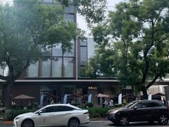 -原麦山丘(东四店)