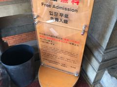 -北海道厅旧本厅舍(旧本庁舎)