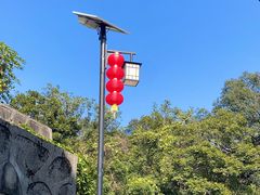 -满記土窑烧鷄波浪山莊